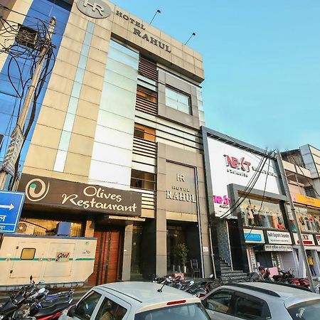 Hotel Rahul Jabalpur Εξωτερικό φωτογραφία